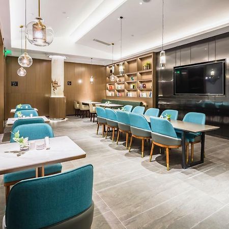 ג'ינאן Atour Hotel מראה חיצוני תמונה