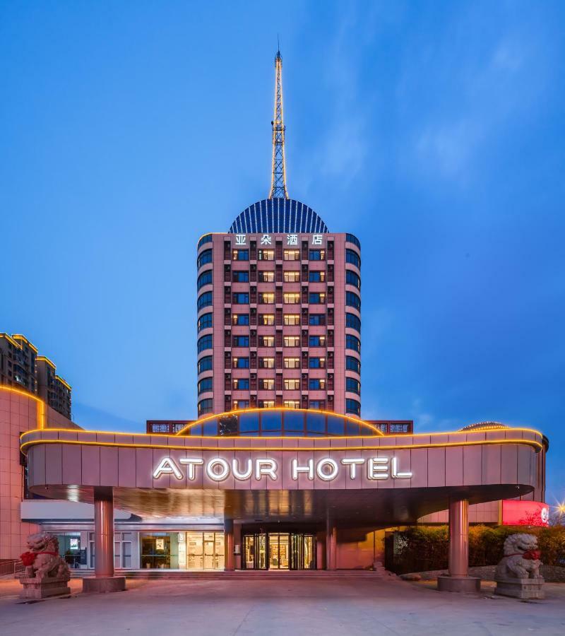 ג'ינאן Atour Hotel מראה חיצוני תמונה
