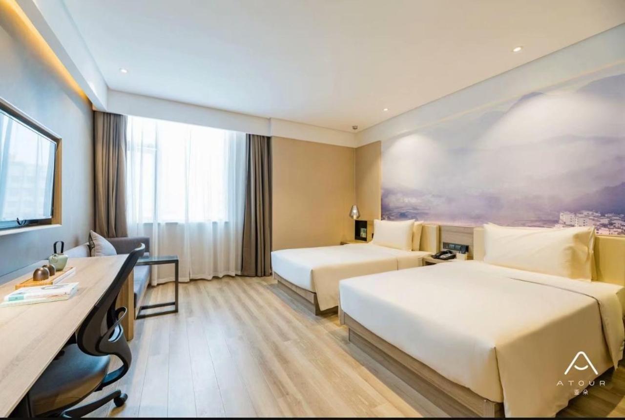 ג'ינאן Atour Hotel מראה חיצוני תמונה