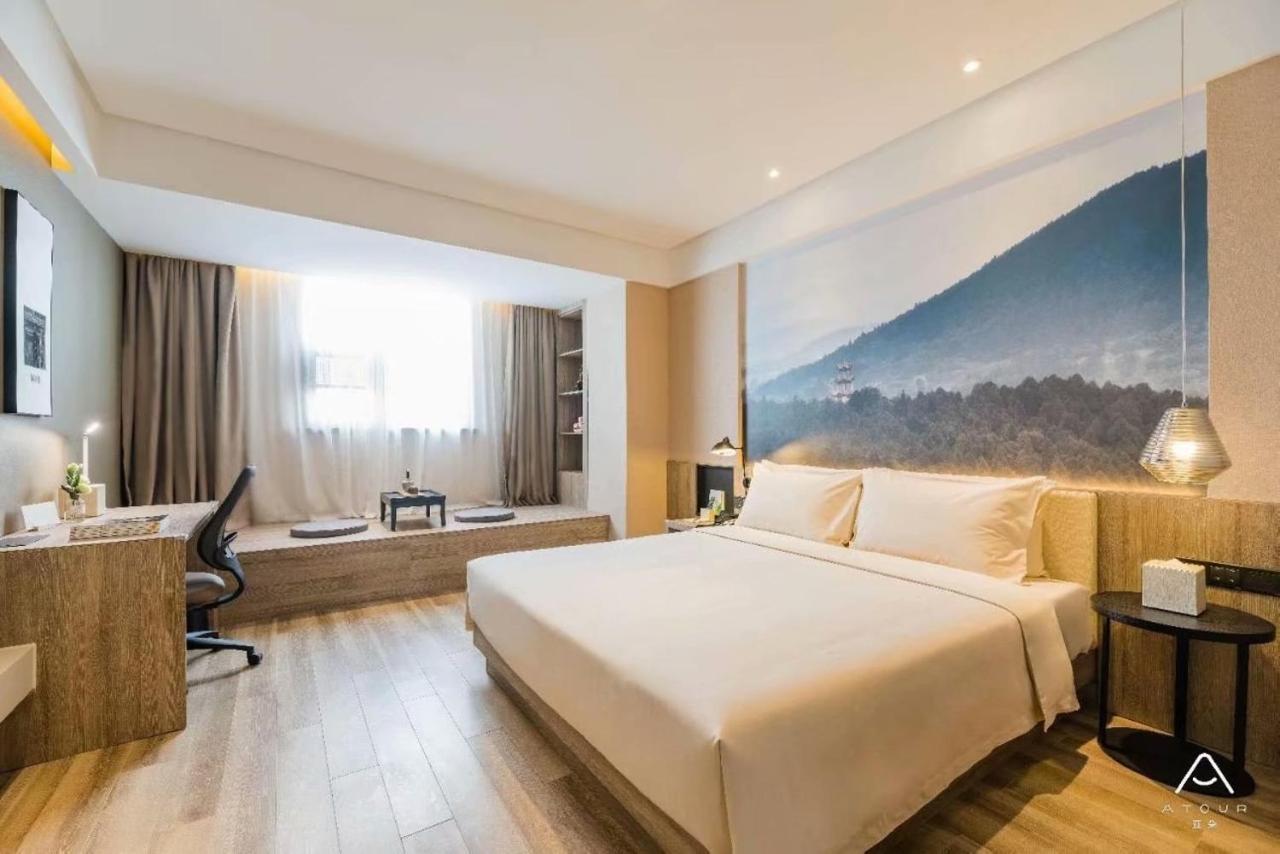 ג'ינאן Atour Hotel מראה חיצוני תמונה